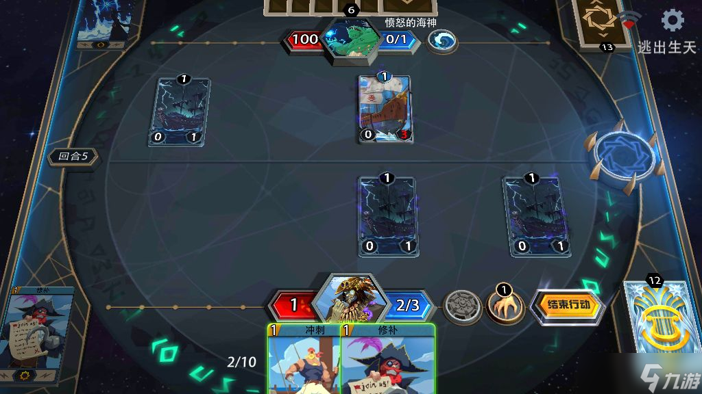 恶魔秘境咸愚全关卡通关攻略
