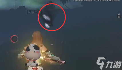 明日之后迷途海域怎么做