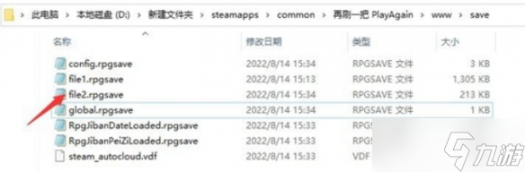 《再刷一把》快速SL技巧方法介绍