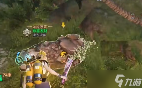 明日之后无声岛任务怎么做