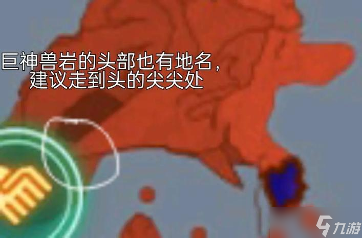 《异度之刃3》潘特拉斯地区地图资料 全地标及休息点位置