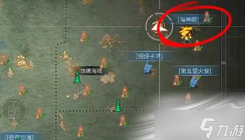 《明日之后》绝地试验任务完成方法