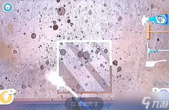 收納物語破冰行動攻略