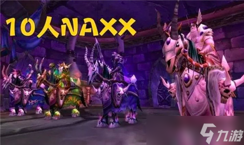 魔兽世界WLK绝版奥金利斧100%掉落 套装兑换机制有变化