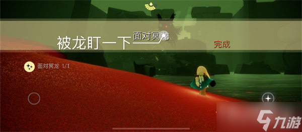 《光遇》8月16日每日任务完成方法2022