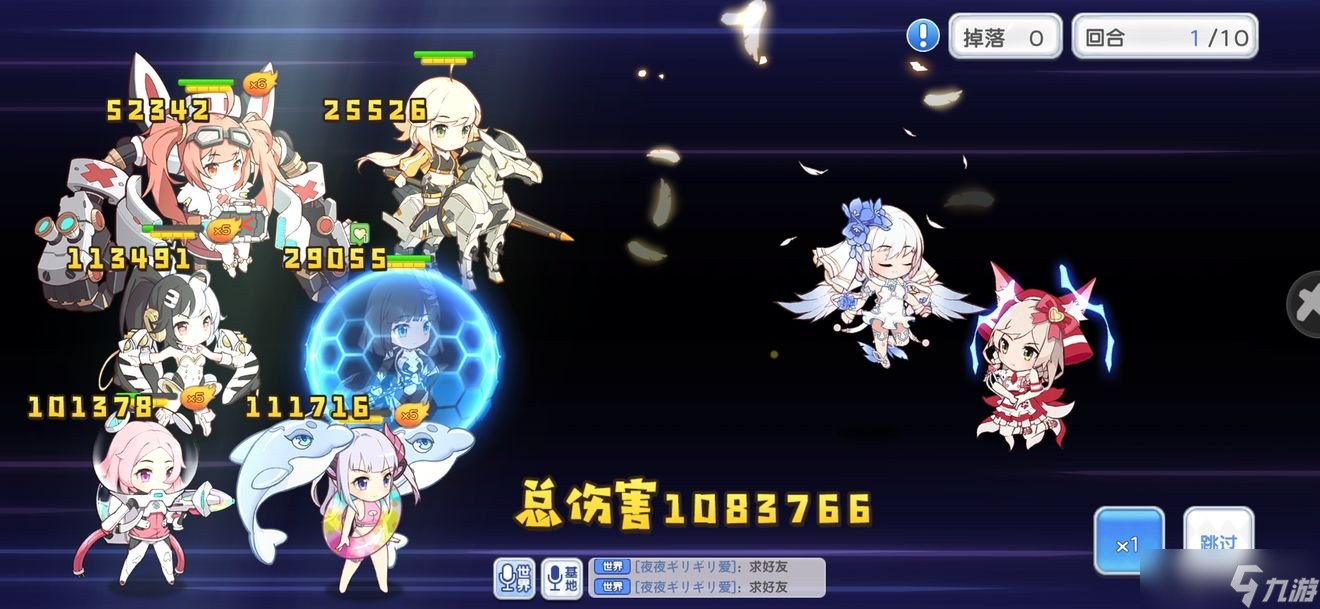 冒险小分队游戏静流强度怎么样 静流强度一览
