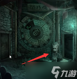 纸嫁衣4百祭轩怎么进去