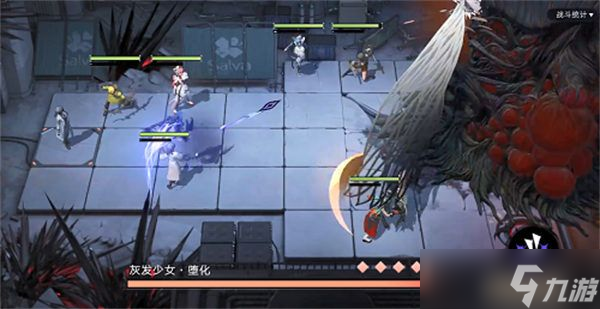 无期迷途重生方法攻略的全部内容