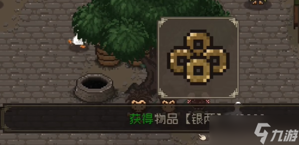 大江湖之苍龙与白鸟怎么赚钱？快速刷钱技巧分享