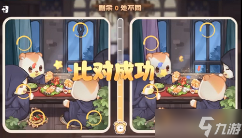 《奥比岛》真假暗影第二关攻略