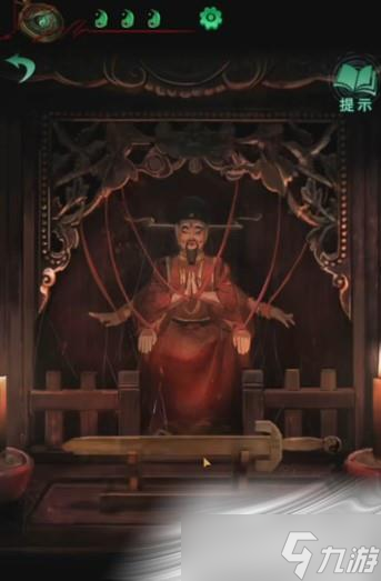 《纸嫁衣4》第二章桃木剑获取方法介绍
