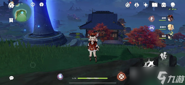 《原神》达到鸣神岛攻略