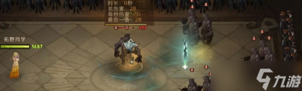 哈利波特魔法觉醒欣克庞克如何用