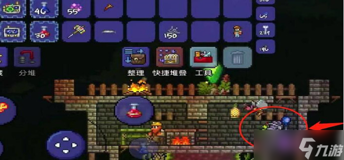 泰拉瑞亚怎么人工神圣化
