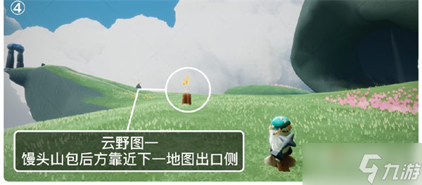 《光遇》8月16日季节蜡烛位置介绍2022