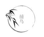 漢字魔法捉住小鳥(niǎo)過(guò)關(guān)攻略