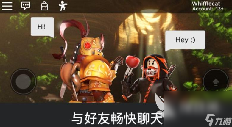 罗布乐思国服版下载安装2022 罗布乐思国服版下载教程