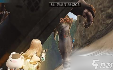 《明日之后》绝地试验任务完成方法