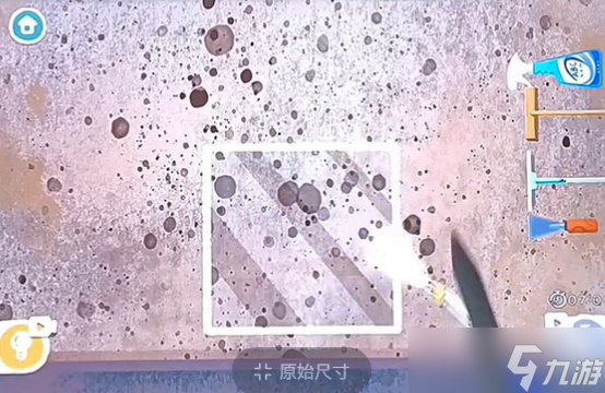 收納物語破冰行動攻略