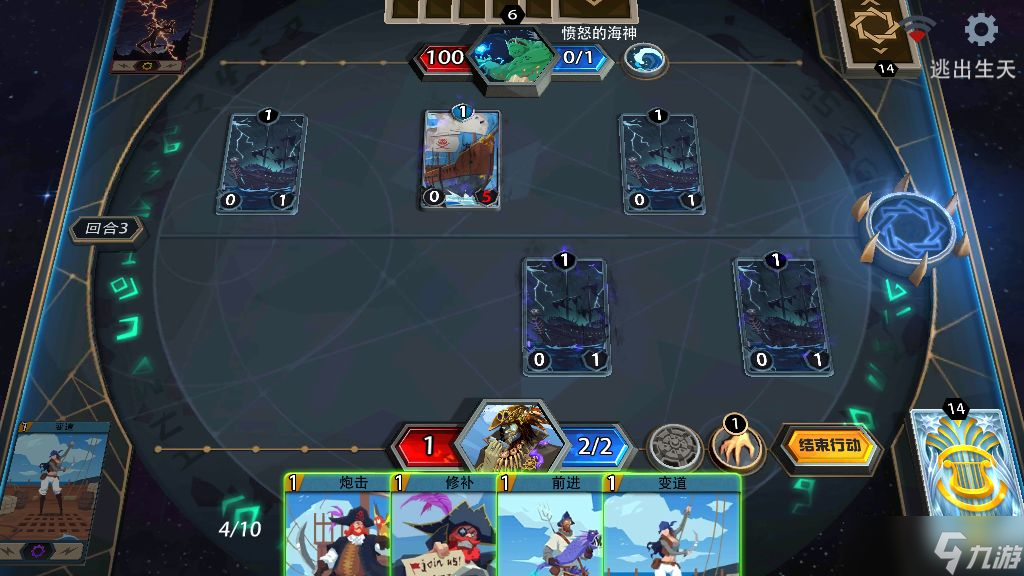 恶魔秘境咸愚全关卡通关攻略