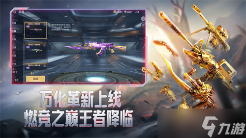 穿越火线枪战王者哪里可以领礼包