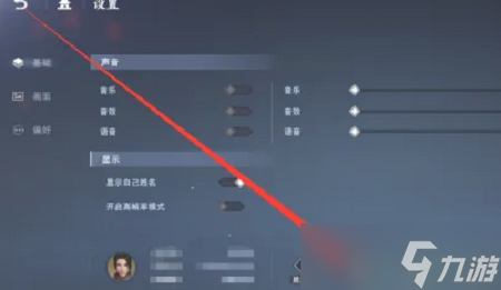 不良人3兑换码在哪