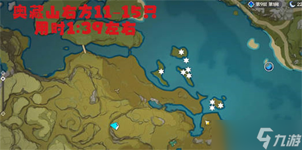 原神青蛙哪里多