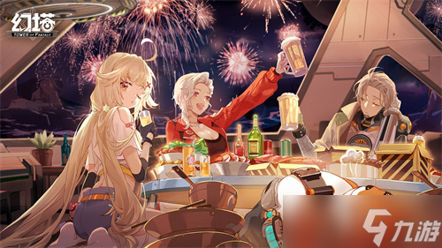 《幻塔》金币有什么用