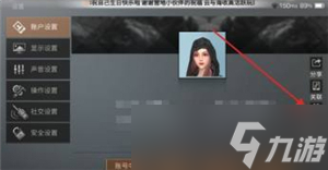 明日之后血清兑换码最新分享
