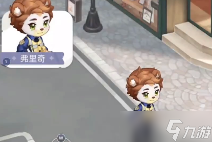 奧比島金塊失蹤之謎攻略