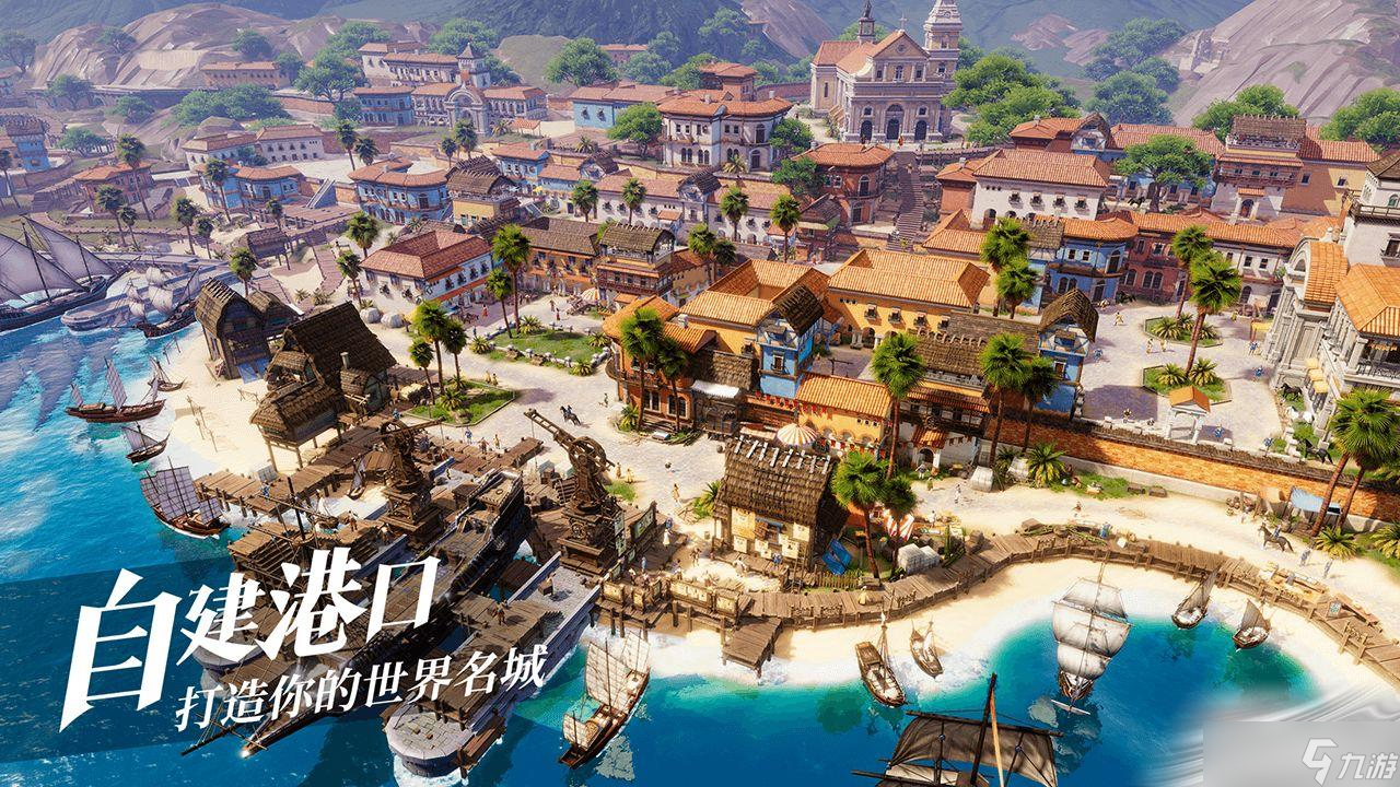 《暗黑破坏神不朽》疯癫之人任务触发位置
