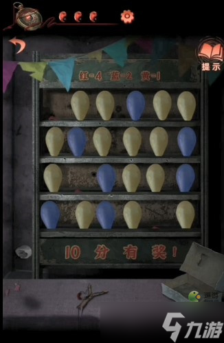 纸嫁衣4红丝缠第二章胭脂盒获得攻略 纸嫁衣4红丝缠胭脂盒怎么获取？