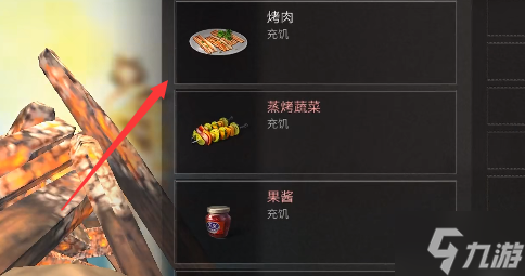 问 明日之后黑沙废墟任务怎么做