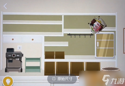收纳达人养生茶吧攻略