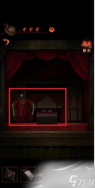《纸嫁衣4》新娘木偶怎么获取