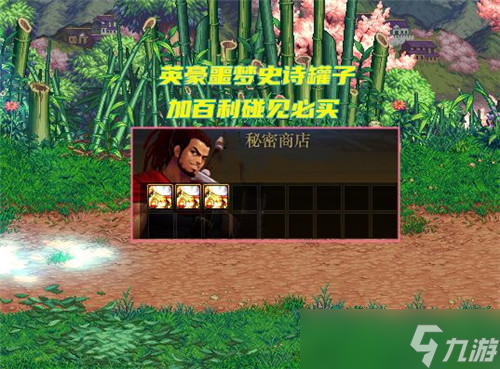 DNF被忽视的史诗罐子 英豪噩梦加百利必买 能出70级词条装备