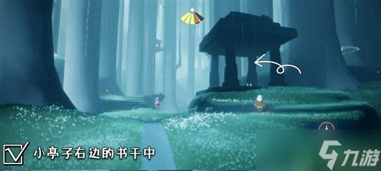 光遇8.25复刻预测2022