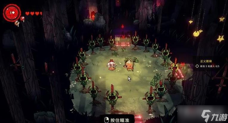 《咩咩啟示錄》咒術(shù)系統(tǒng)介紹