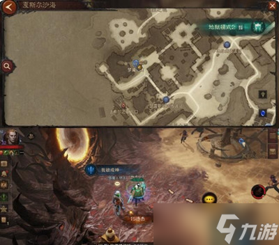 暗黑破坏神不朽我欲成神奇遇怎么开启