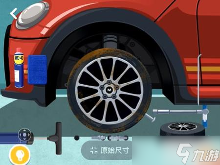 收纳达人完美备胎攻略