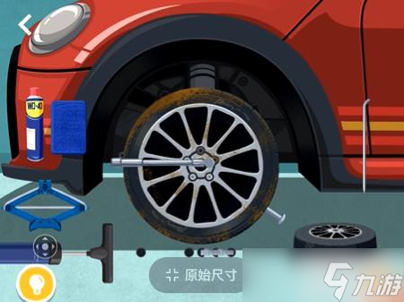 收纳达人完美备胎攻略