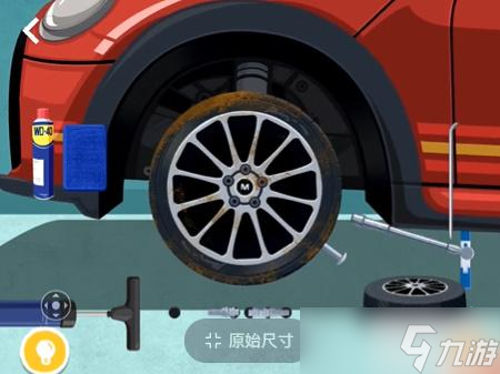 收纳达人完美备胎攻略