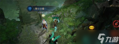 《暗黑破坏神不朽》拜尔芬岛奇遇探索任务攻略大全