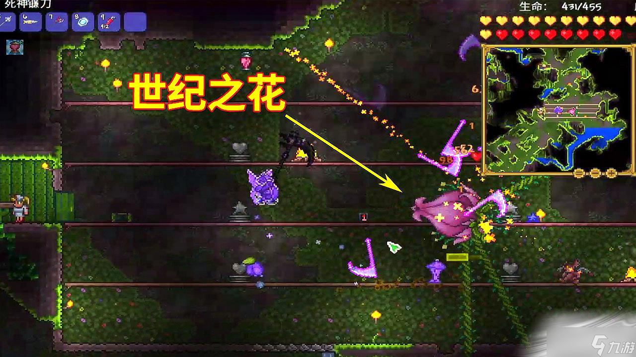 《泰拉瑞亚》自动锤炼机获取方法