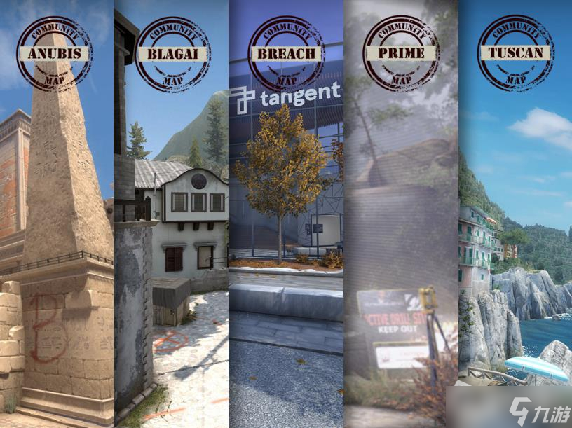 《CSGO》2022年8月17日更新介绍