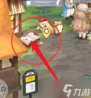 奥比岛手游搜查藏宝屋及其附近环境线索攻略