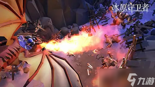 <a id='link_pop' class='keyword-tag' href='https://www.9game.cn/byswz/'>冰原守卫者</a>黑暗龙晶怎么得