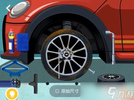收纳达人完美备胎攻略