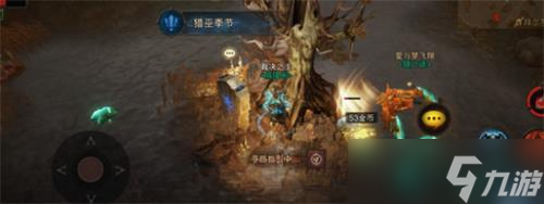 《暗黑破坏神不朽》拜尔芬岛奇遇探索任务攻略大全