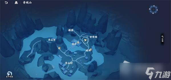 《不良人3》富贵之遗箱匣位置介绍